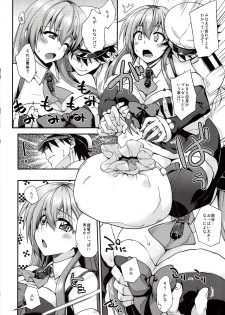 (COMIC1☆11)  [Fruitsjam (Mikagami Sou)] Suzuya to Dousuru? Nanishichau?  9 (Kantai Collection -KanColle-) - page 5