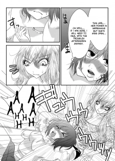 [The Nation of Head Scissors] Jitsuroku Mix Fight Report [English] - page 9