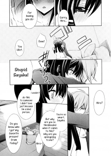 [Takano Saku] Osananajimi no Kimi - Zenpen | You, My Childhood Friend - Part 1 (Kanojo to Watashi no Himitsu no Koi) [English] [Yuri-ism] - page 15