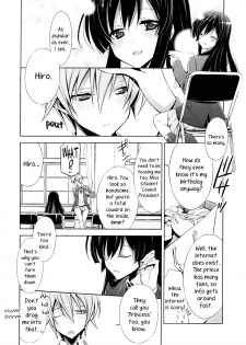 [Takano Saku] Osananajimi no Kimi - Zenpen | You, My Childhood Friend - Part 1 (Kanojo to Watashi no Himitsu no Koi) [English] [Yuri-ism] - page 4