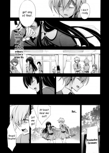 [Takano Saku] Osananajimi no Kimi - Zenpen | You, My Childhood Friend - Part 1 (Kanojo to Watashi no Himitsu no Koi) [English] [Yuri-ism] - page 9