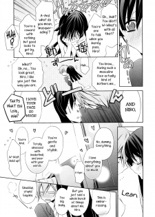 [Takano Saku] Osananajimi no Kimi - Zenpen | You, My Childhood Friend - Part 1 (Kanojo to Watashi no Himitsu no Koi) [English] [Yuri-ism] - page 17