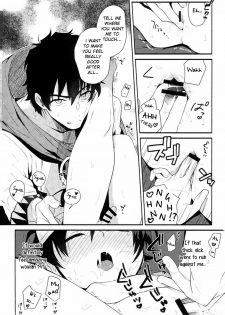 (C91) [JIEITAI (Ketsudrum)] After Being Sent to Another World I'm Forced to a Love Event With My Boss!? (Kekkai Sensen) [English] [Anzu] - page 21