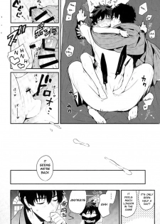 (C91) [JIEITAI (Ketsudrum)] After Being Sent to Another World I'm Forced to a Love Event With My Boss!? (Kekkai Sensen) [English] [Anzu] - page 29