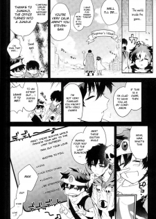 (C91) [JIEITAI (Ketsudrum)] After Being Sent to Another World I'm Forced to a Love Event With My Boss!? (Kekkai Sensen) [English] [Anzu] - page 3