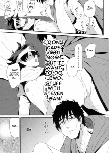 (C91) [JIEITAI (Ketsudrum)] After Being Sent to Another World I'm Forced to a Love Event With My Boss!? (Kekkai Sensen) [English] [Anzu] - page 22