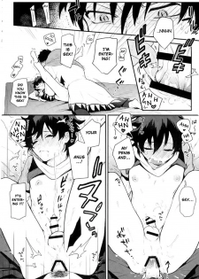 (C91) [JIEITAI (Ketsudrum)] After Being Sent to Another World I'm Forced to a Love Event With My Boss!? (Kekkai Sensen) [English] [Anzu] - page 25