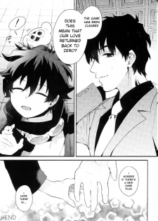 (C91) [JIEITAI (Ketsudrum)] After Being Sent to Another World I'm Forced to a Love Event With My Boss!? (Kekkai Sensen) [English] [Anzu] - page 30