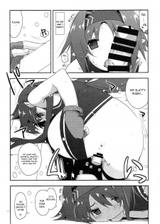 (C91) [Angyadow (Shikei)] Yuuki Ijiri || Toying with Yuuki (Sword Art Online) [English] [葛の寺] - page 10