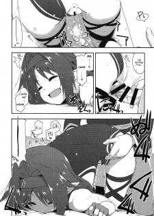 (C91) [Angyadow (Shikei)] Yuuki Ijiri || Toying with Yuuki (Sword Art Online) [English] [葛の寺] - page 11