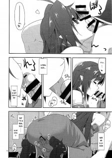 (C91) [Angyadow (Shikei)] Yuuki Ijiri || Toying with Yuuki (Sword Art Online) [English] [葛の寺] - page 9