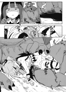 [SAKURAYA (Akami)] Brunhild Toumetsusen (THE IDOLM@STER CINDERELLA GIRLS, Granblue Fantasy) [Digital] - page 16