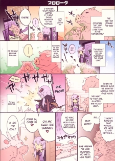 (SC2016 Winter) [Dr.VERMILION (Petenshi)] Yukarin House ni Otazune Usagi (VOCALOID) [English] {Hennojin} - page 2