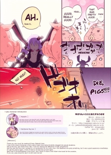 (SC2016 Winter) [Dr.VERMILION (Petenshi)] Yukarin House ni Otazune Usagi (VOCALOID) [English] {Hennojin} - page 15