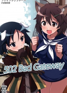 (Danke Schön Fest!!) [Brave Witch mo hshs Shitai! (Various)] 502 Bad Gateway (Brave Witches) - page 1