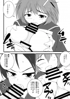 (Danke Schön Fest!!) [Brave Witch mo hshs Shitai! (Various)] 502 Bad Gateway (Brave Witches) - page 11