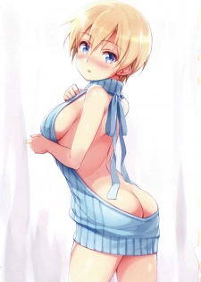 (Danke Schön Fest!!) [Brave Witch mo hshs Shitai! (Various)] 502 Bad Gateway (Brave Witches) - page 2