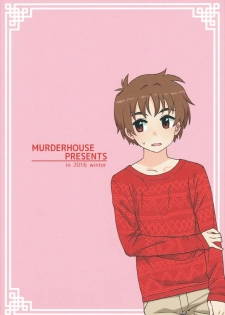 (C91) [MURDERHOUSE (Workaholic)] Kotaete! Syaoran-kun (Cardcaptor Sakura) - page 26