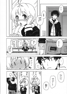 (C91) [MURDERHOUSE (Workaholic)] Kotaete! Syaoran-kun (Cardcaptor Sakura) - page 23