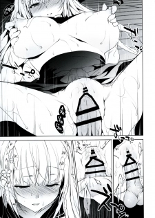 (COMITIA120) [Ninokoya (Ninoko)] Shoujo Kaishun [English] [Scrubs] - page 10
