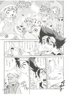 (C59) [Studio Tar (Kyouichirou, Shamon)] Latinum Narikin! (Digimon Adventure, Shaman King, One Piece) - page 5