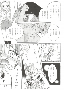 (C59) [Studio Tar (Kyouichirou, Shamon)] Latinum Narikin! (Digimon Adventure, Shaman King, One Piece) - page 37