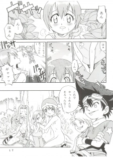 (C59) [Studio Tar (Kyouichirou, Shamon)] Latinum Narikin! (Digimon Adventure, Shaman King, One Piece) - page 17