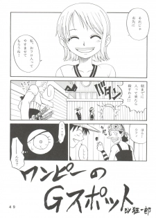 (C59) [Studio Tar (Kyouichirou, Shamon)] Latinum Narikin! (Digimon Adventure, Shaman King, One Piece) - page 49