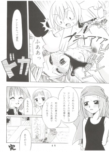 (C59) [Studio Tar (Kyouichirou, Shamon)] Latinum Narikin! (Digimon Adventure, Shaman King, One Piece) - page 46