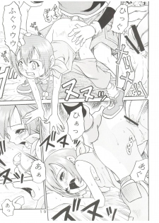 (C59) [Studio Tar (Kyouichirou, Shamon)] Latinum Narikin! (Digimon Adventure, Shaman King, One Piece) - page 19