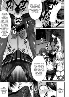 [Kokuryuugan] Joou no Tenbin (Girls forM Vol.14) [English] [Zero Translations] [Digital] - page 17