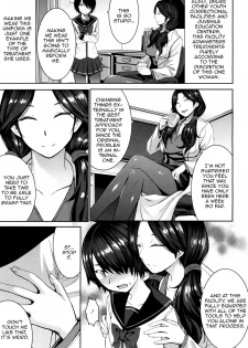[Kokuryuugan] Joou no Tenbin (Girls forM Vol.14) [English] [Zero Translations] [Digital] - page 3