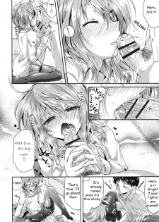 [Oroneko] Hatsujou Inflation - Estrus Inflation Ch. 1-2 [English] [HayateButler] [Digital] - page 42