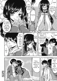 [Oroneko] Hatsujou Inflation - Estrus Inflation Ch. 1-2 [English] [HayateButler] [Digital] - page 26