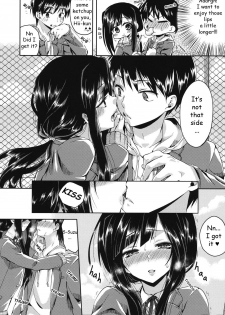 [Oroneko] Hatsujou Inflation - Estrus Inflation Ch. 1-2 [English] [HayateButler] [Digital] - page 8