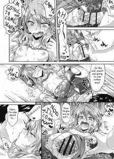 [Oroneko] Hatsujou Inflation - Estrus Inflation Ch. 1-2 [English] [HayateButler] [Digital] - page 46