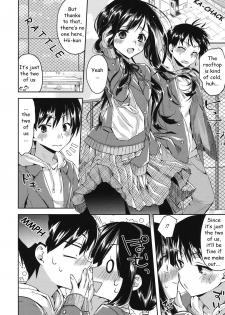 [Oroneko] Hatsujou Inflation - Estrus Inflation Ch. 1-2 [English] [HayateButler] [Digital] - page 6