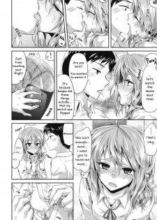 [Oroneko] Hatsujou Inflation - Estrus Inflation Ch. 1-2 [English] [HayateButler] [Digital] - page 36