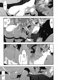 (SC2016 Summer) [Angyadow (Shikei)] Mount (Sword Art Online) [English] [葛の寺] - page 9