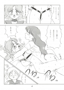 (C42) [Naniwaya (Various)] MAKE UP (Bishoujo Senshi Sailor Moon) - page 46