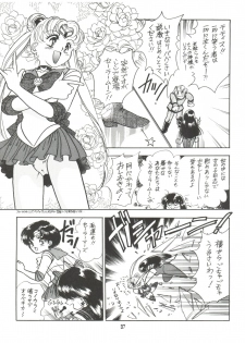 (C42) [Naniwaya (Various)] MAKE UP (Bishoujo Senshi Sailor Moon) - page 36