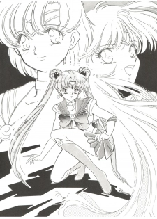 (C42) [Naniwaya (Various)] MAKE UP (Bishoujo Senshi Sailor Moon) - page 5