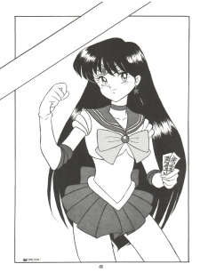 (C42) [Naniwaya (Various)] MAKE UP (Bishoujo Senshi Sailor Moon) - page 48