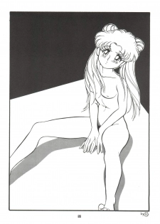 (C42) [Naniwaya (Various)] MAKE UP (Bishoujo Senshi Sailor Moon) - page 27