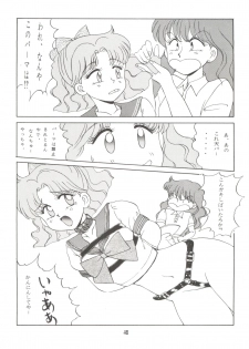 (C42) [Naniwaya (Various)] MAKE UP (Bishoujo Senshi Sailor Moon) - page 45