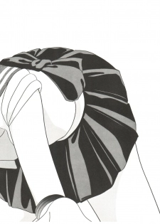 (C42) [Naniwaya (Various)] MAKE UP (Bishoujo Senshi Sailor Moon) - page 25