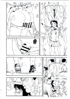(C91) [Nankotsu Age Rice (kyo1)] Shin Hijitsuzai Hanzai Mokuroku Mansai Zairaisen Chikan Densha Hen - page 6