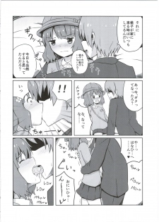 (C91) [Nna Timun (yurarin)] Onii-chan... Momoko, AV Joyuu datte Dekiru yo? (THE IDOLM@STER MILLION LIVE!) - page 8