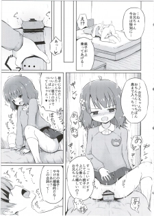 (C91) [Nna Timun (yurarin)] Onii-chan... Momoko, AV Joyuu datte Dekiru yo? (THE IDOLM@STER MILLION LIVE!) - page 15