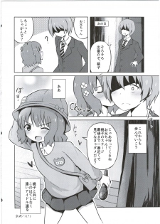 (C91) [Nna Timun (yurarin)] Onii-chan... Momoko, AV Joyuu datte Dekiru yo? (THE IDOLM@STER MILLION LIVE!) - page 22
